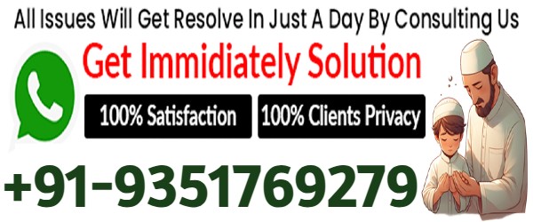 Maulana Naseeb Khan Call +91-9351769279